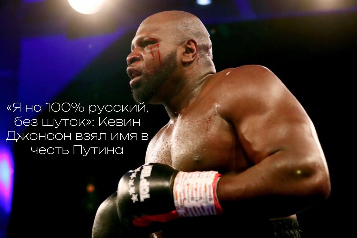 Фото: Martin Rose/Getty Images