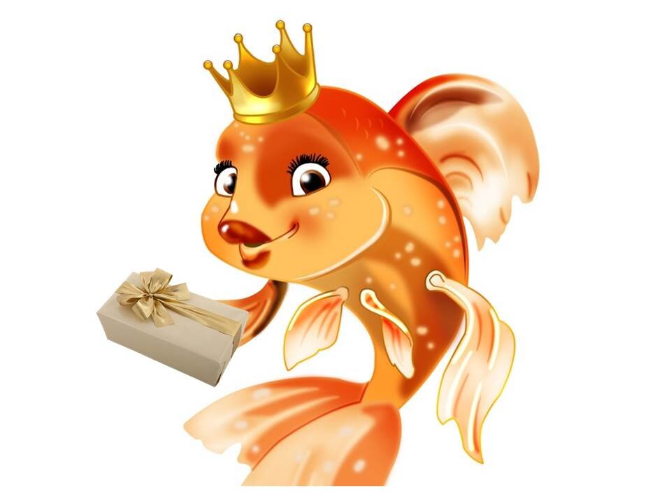 Любое желание говоришь. Сказочная рыбка. Золотая рыбка Сказочная. Изображение золотой рыбки. Золотая рыбка для детей.