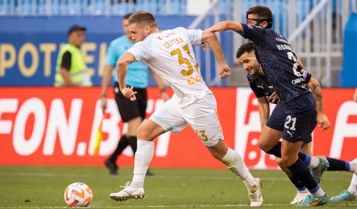 Момент игры. 