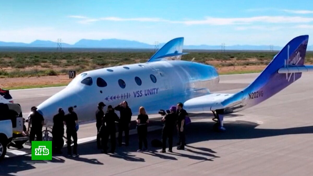 Космолет Virgin Galactic совершил второй коммерческий суборбитальный полет  | НТВ: лучшее | Дзен