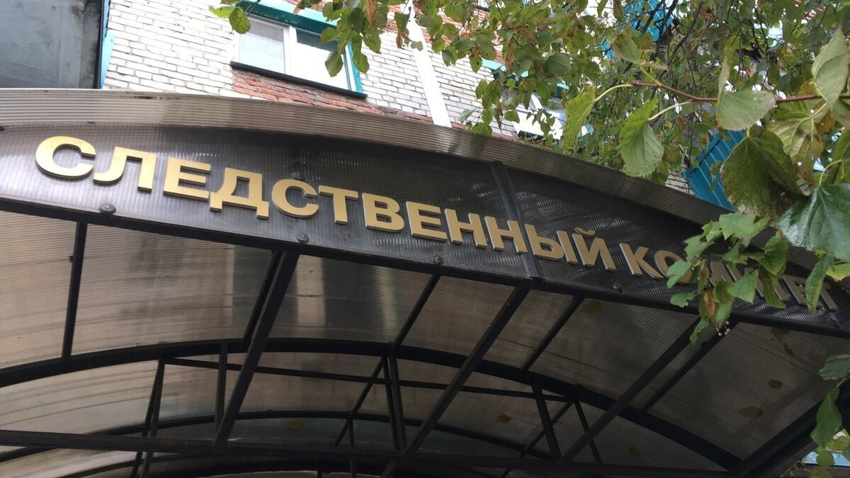     На работодателя пожаловалась бывшая сотрудница.