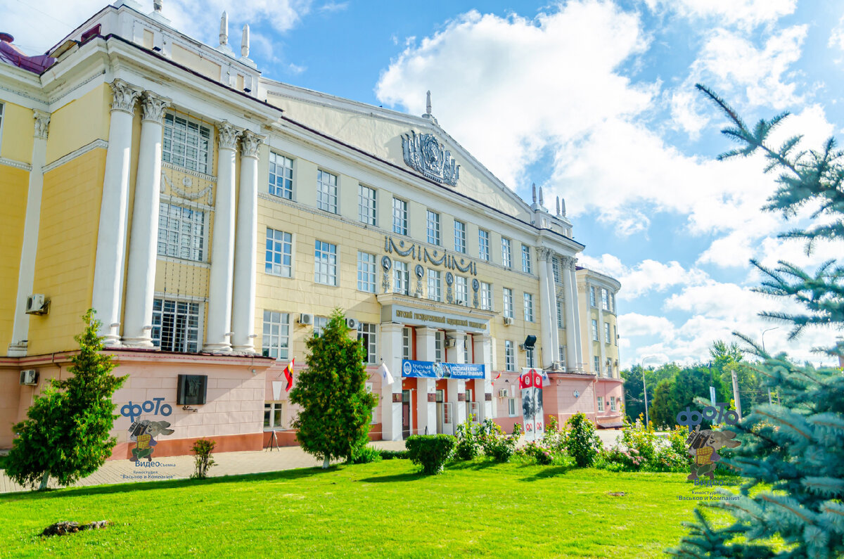 Организации г курск. Курский медицинский университет. Курский государственный университет. КГМУ Курск фото. Курский государственный университет музей.