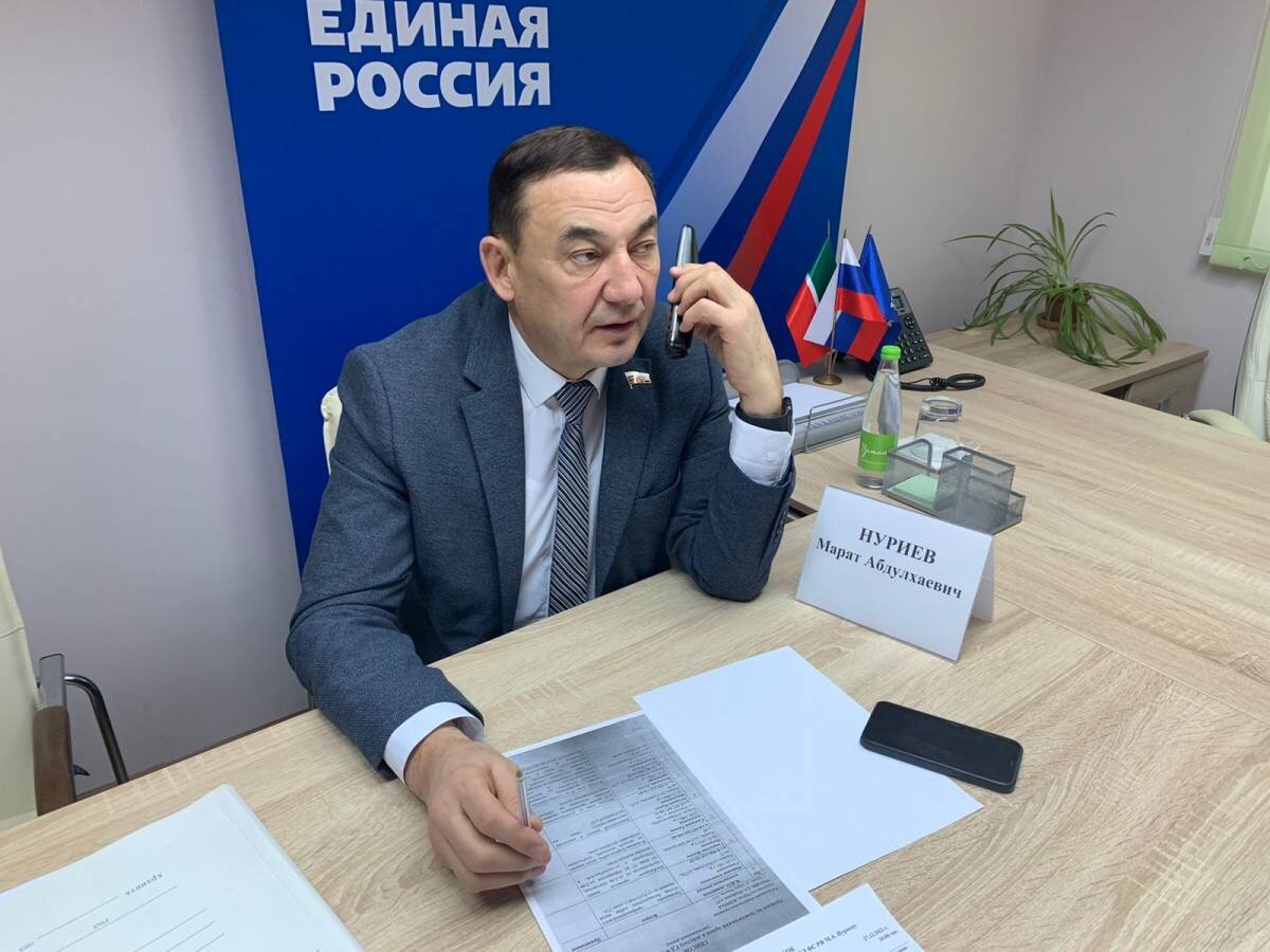 Нуриев Марат Абдулхаевич