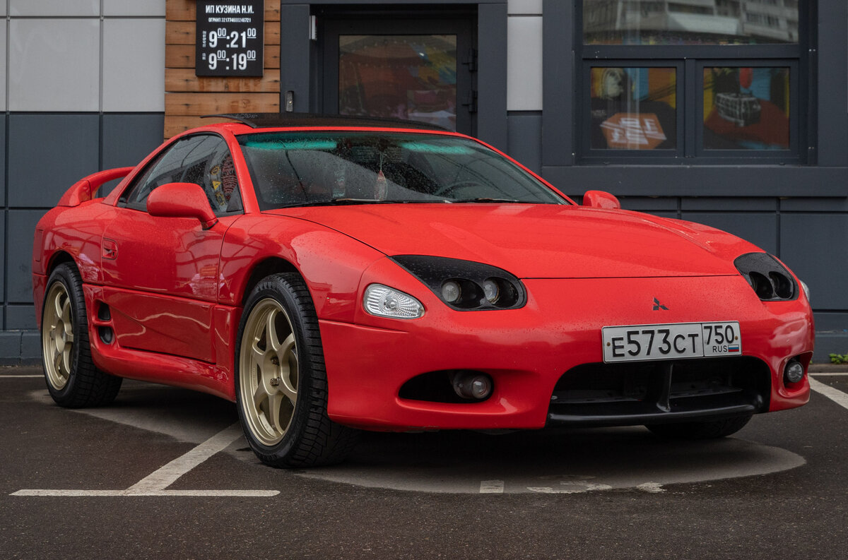 Pink guy dodge Stealth