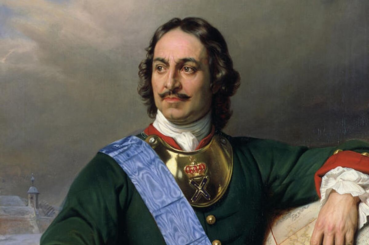 Именно Пётр I ввёл российский триколор. Именно Пётр I создал из царства империю...