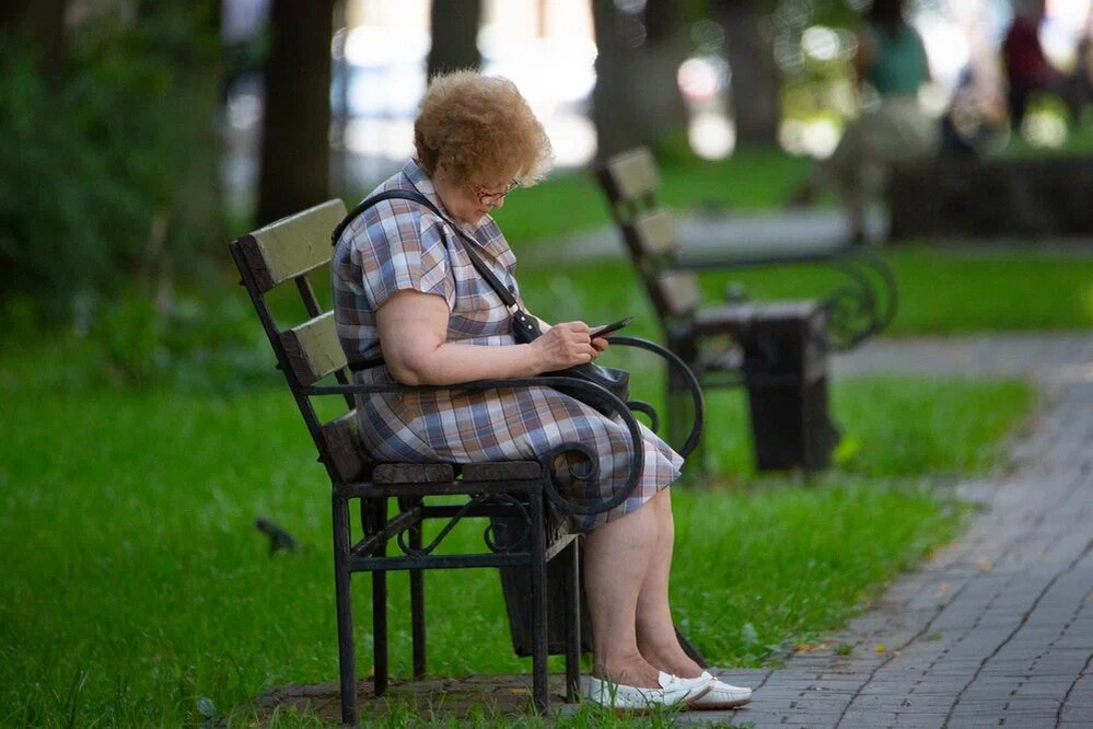 1114 лет старости. работа пенсионерка воронеж. работа пенсионерка воронеж. волонтеры воронеж. работа пенсионерка воронеж.