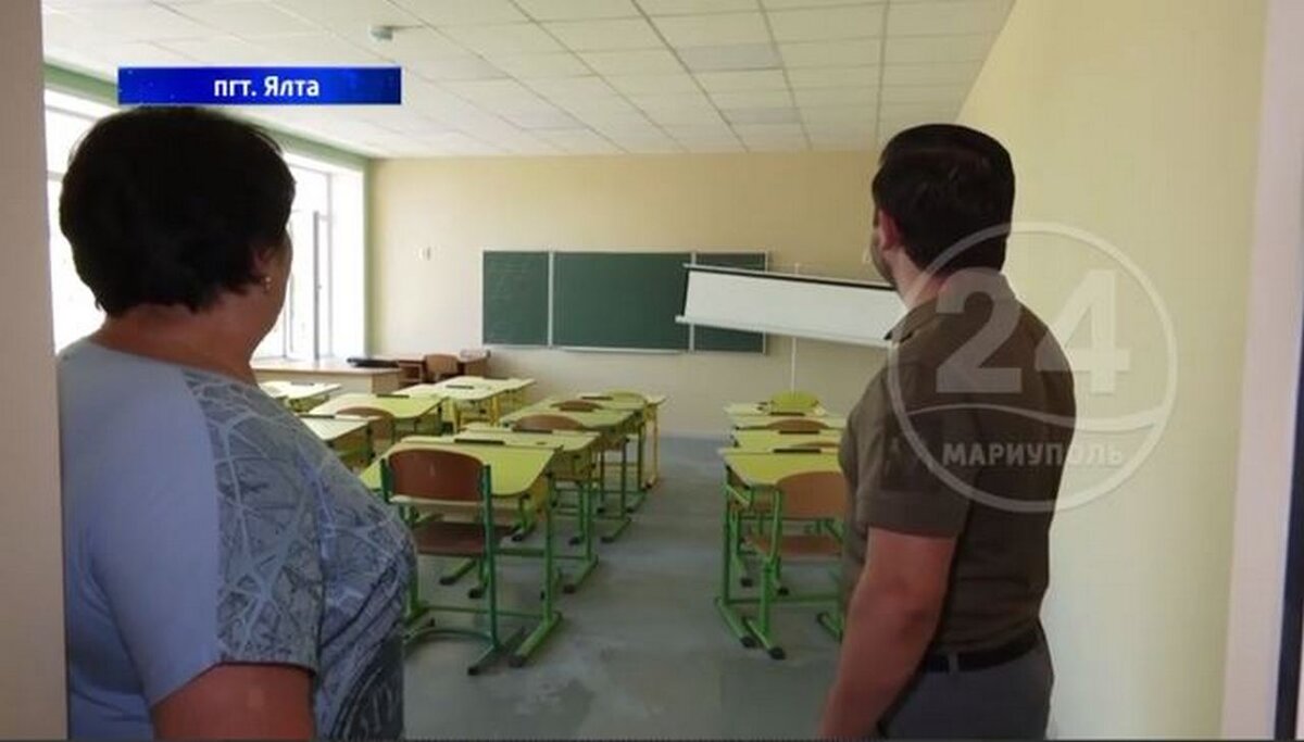    Курская область капитально отремонтировала ялтинскую школу №1 в ДНР