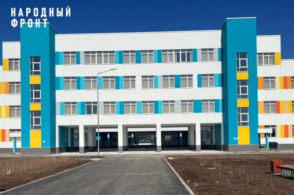    Школу в Южном спешно привели в порядок к приезду властей