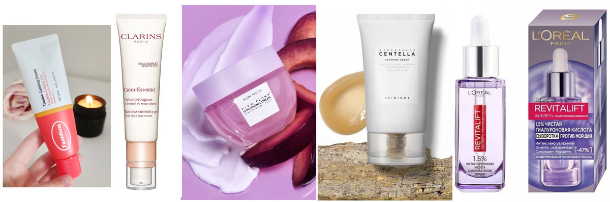Легкие кремы и сыворотки на лето.