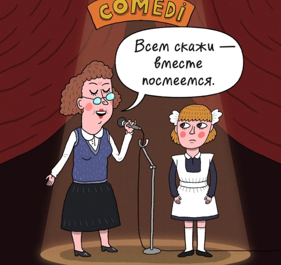 Картинка в свободном доступе
