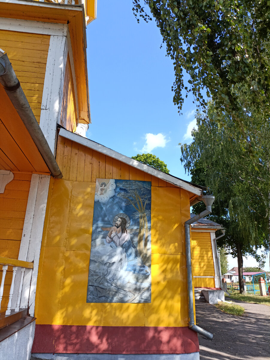 Храм Иоанна- Богослова в селе Изосимово Мичуринского района. Фото автора 2023 г.