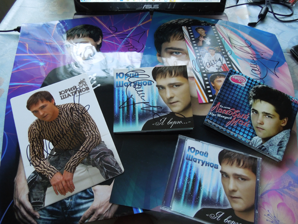 Юрий Шатунов. Фото stylishbag.ru.