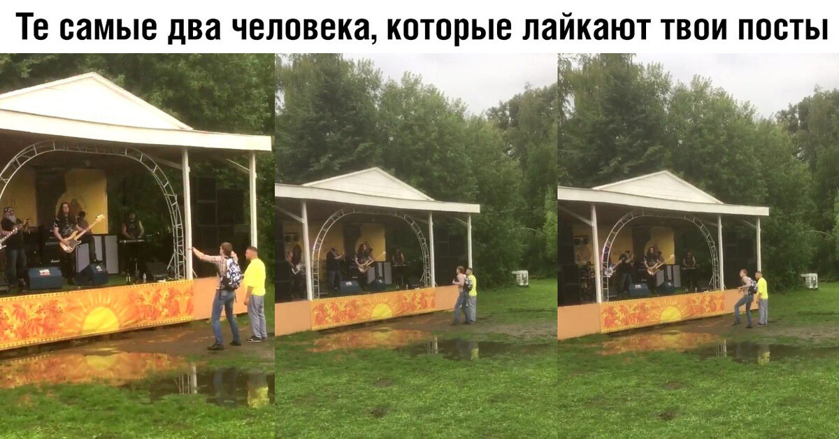 Вот так сейчас выглядит мой бложек