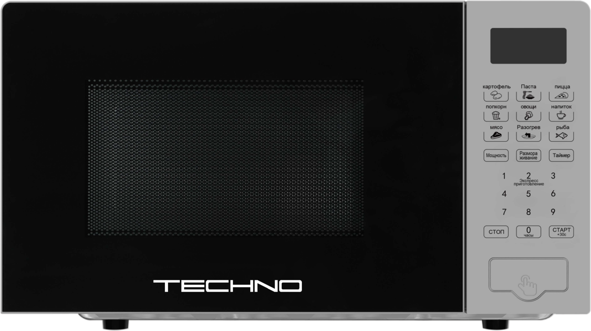 TECHNO C20PXP02-E70