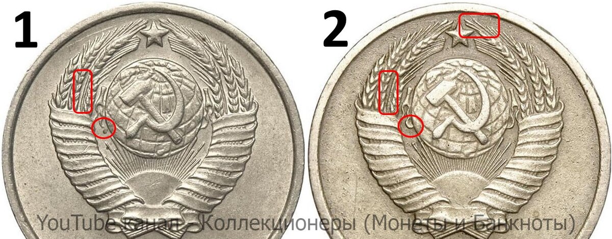 сколько копеек в 10000 рублей