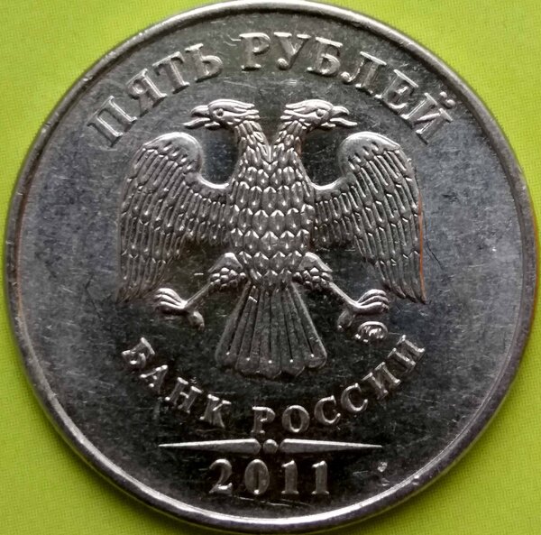 Редкая современная монета, которую коллекционеры с радостью покупают за большие деньги
