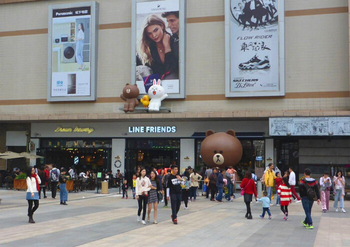 Торговый центр в Шэньчжэнь.