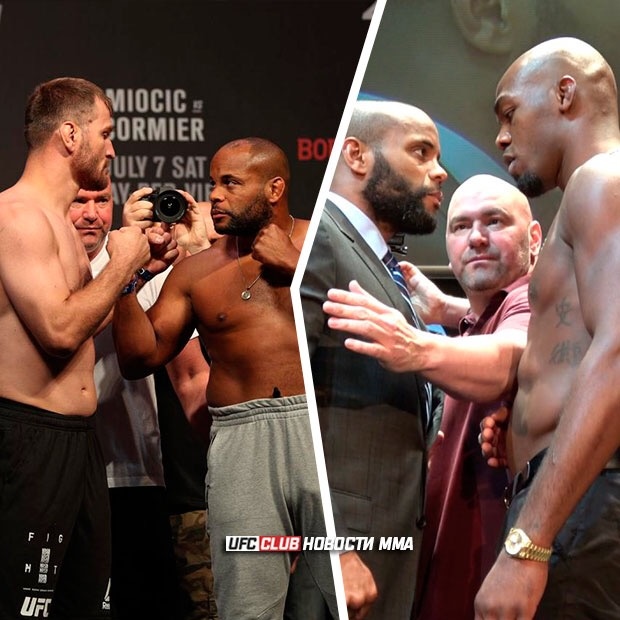 Победу Кормье