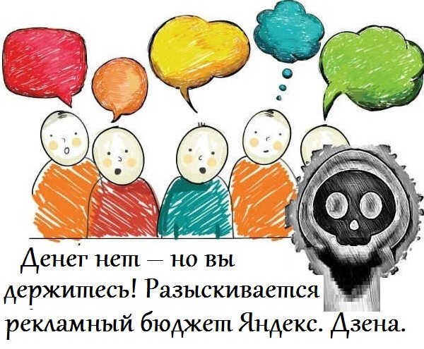Дмитрий Туманов