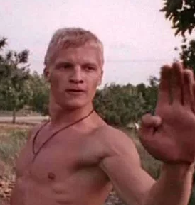 Кадр из фильма