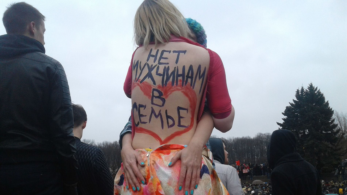 Источник: "Яндекс картинки" 