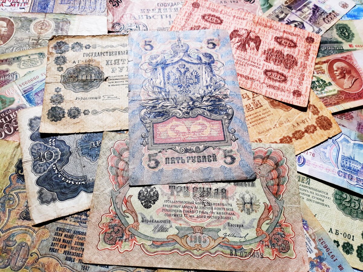 Делать деньги. Видео купюра. Большая коллекция банкнот. Видео купюра. Видео купюра.