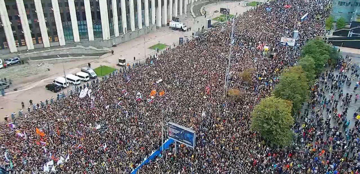 Москва. Площадь имени Д.Сахарова.