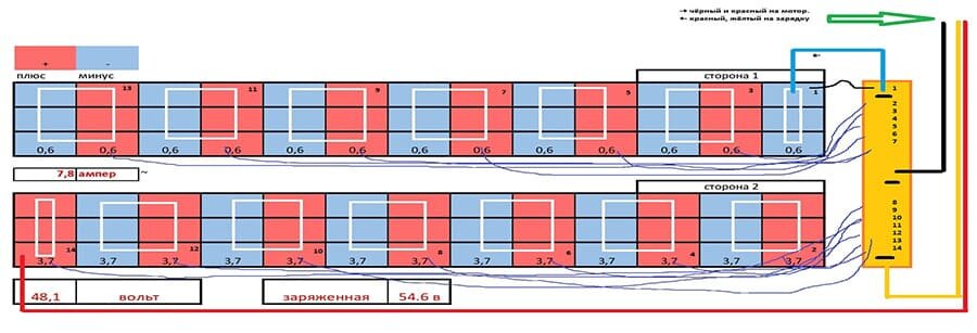 10s3p аккумулятор схема