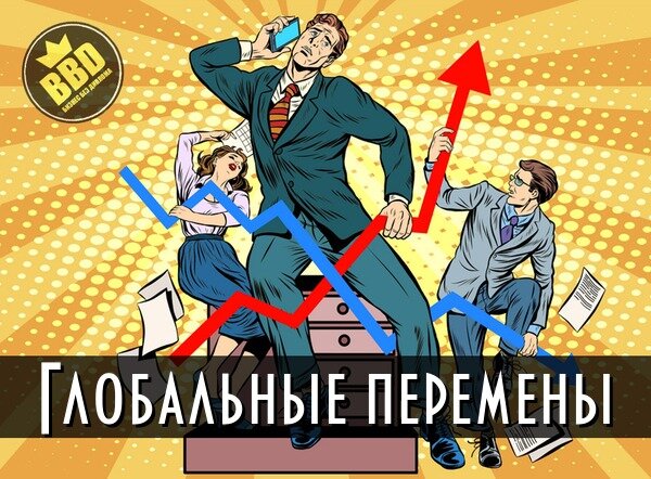 Связь со мной - @LZRDO 