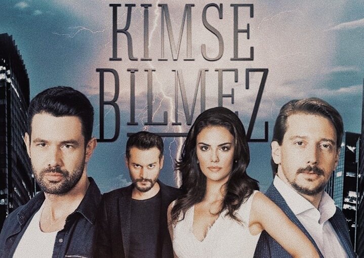 Сериал «Никто не знает» 2019