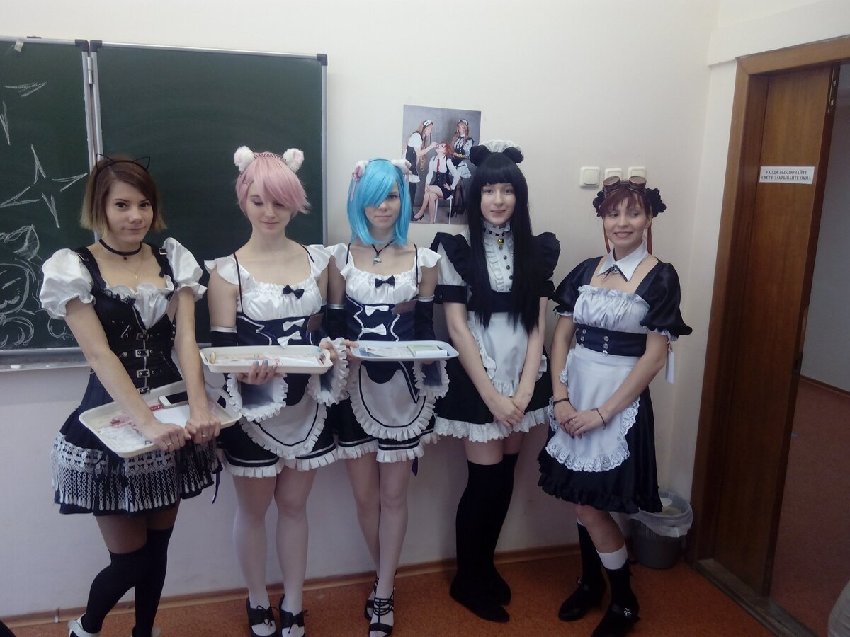 Maid cafe steam фото 53