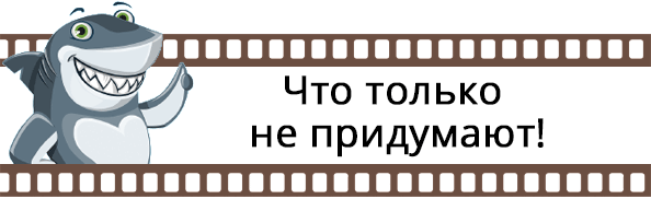 Этот мультик я смотрел раз двадцать. По уровню накала его можно сравнить разве что с "Буревестником". Снят он по мотивам сказки Ованеса Туманяна "Говорящая рыбка".-4