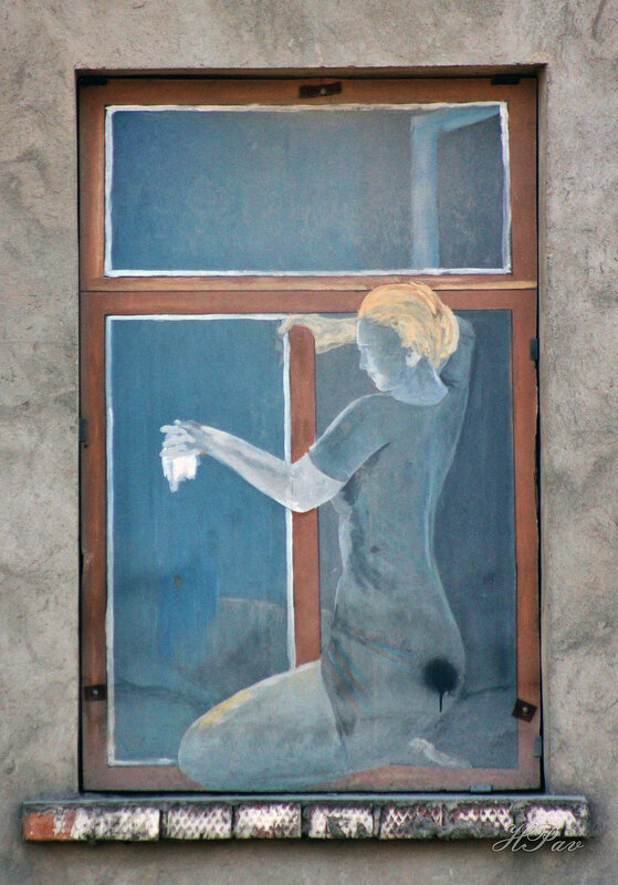 Мама мыла раму картинка