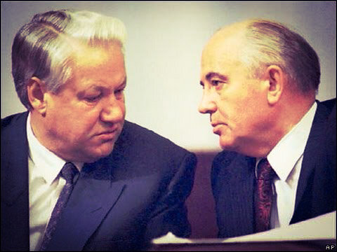 Горбачёв, Ельцин, Партия, ссср, Советский Союз, история России 