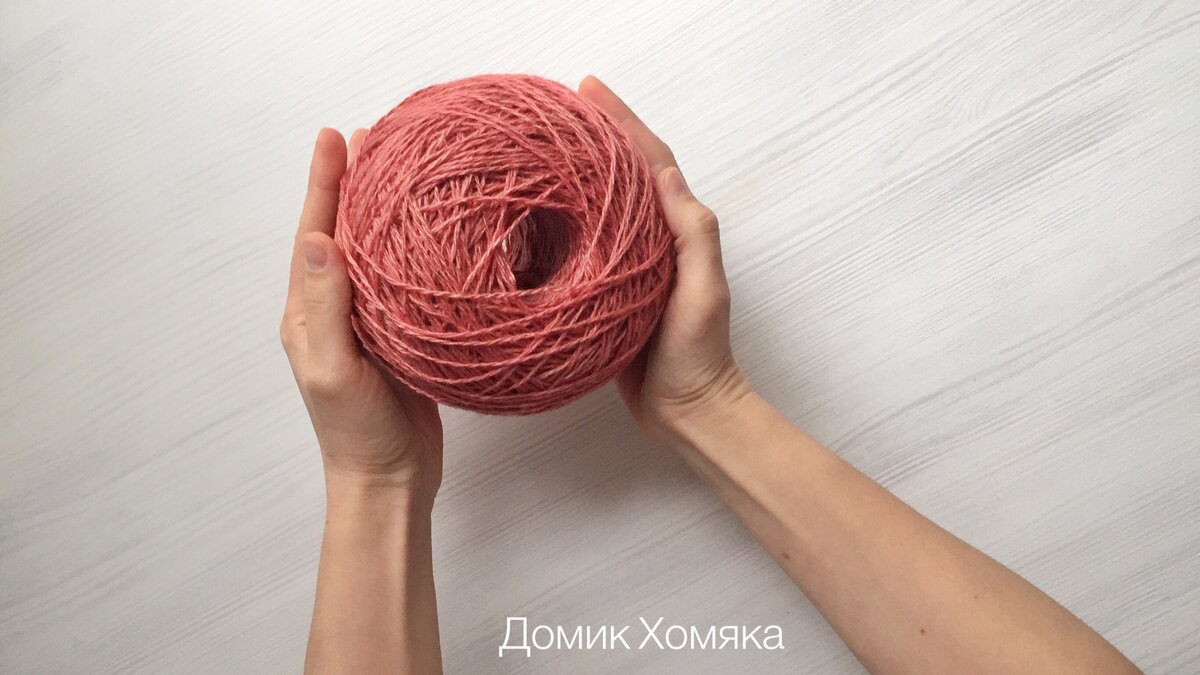 Чистая шерсть родом из СССР