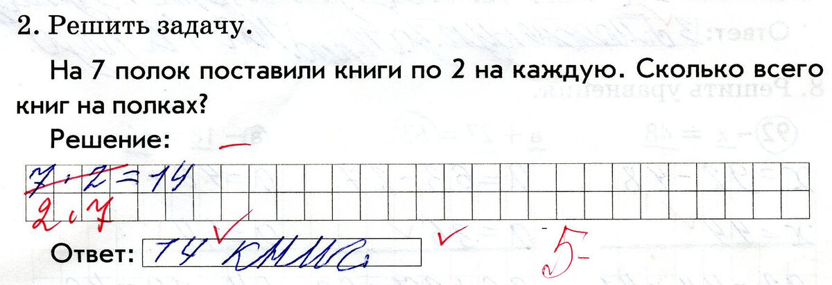 А в чём принципиальная разница? Ещё пример -> 