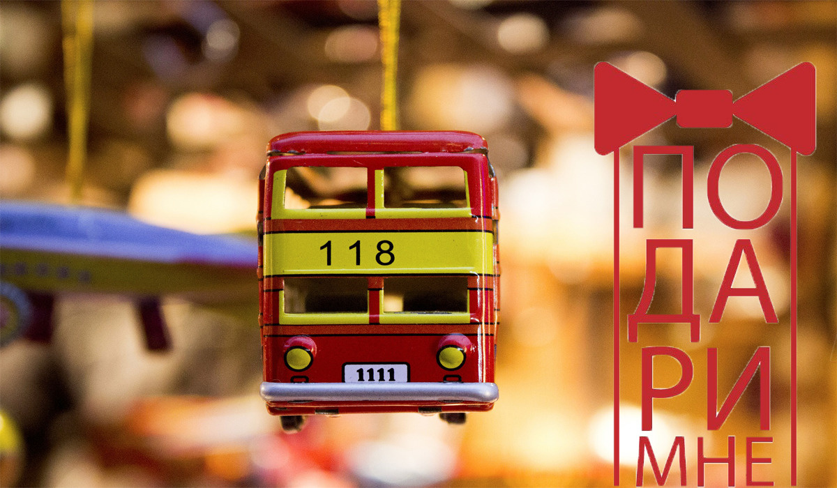 Источник: pixabay.com