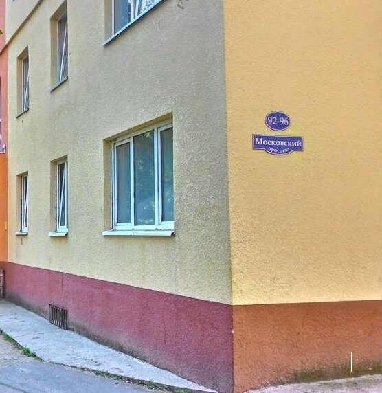 В Калининграде нет подъездов в привычном понимании для "Большой России" 