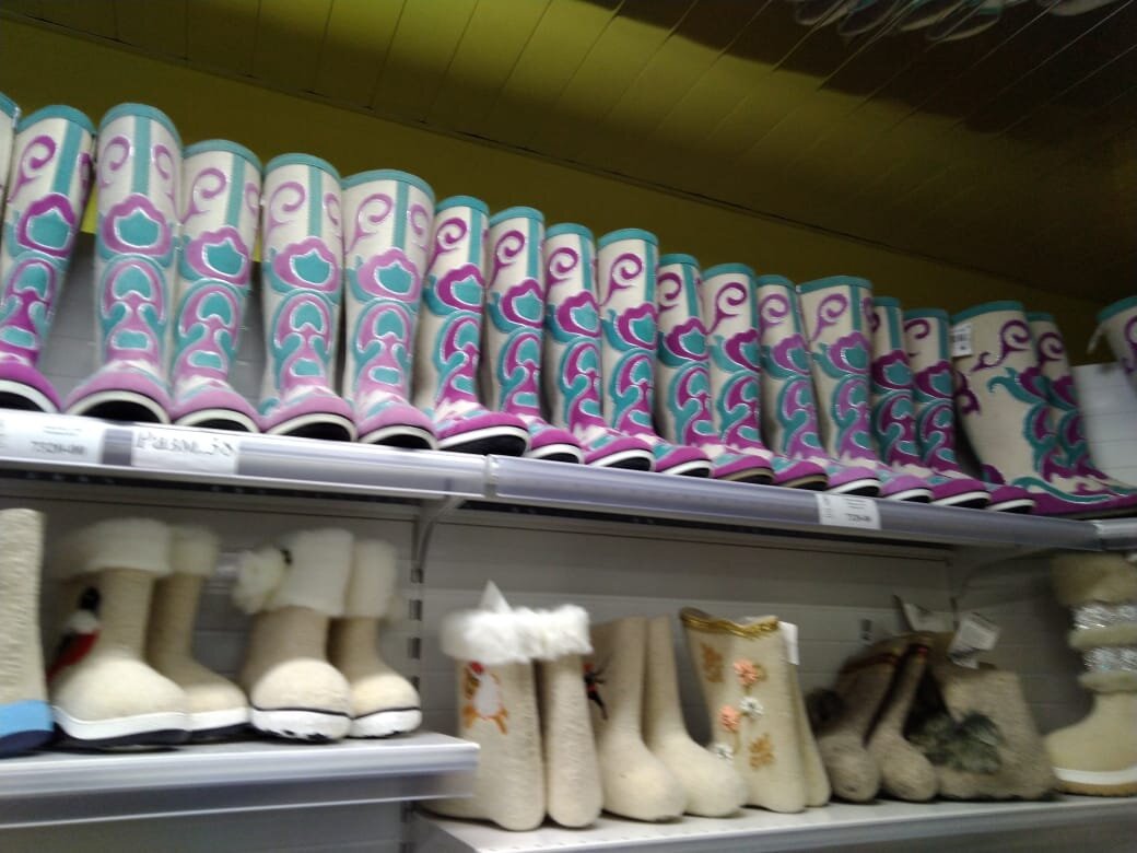 Мои фото с магазина.