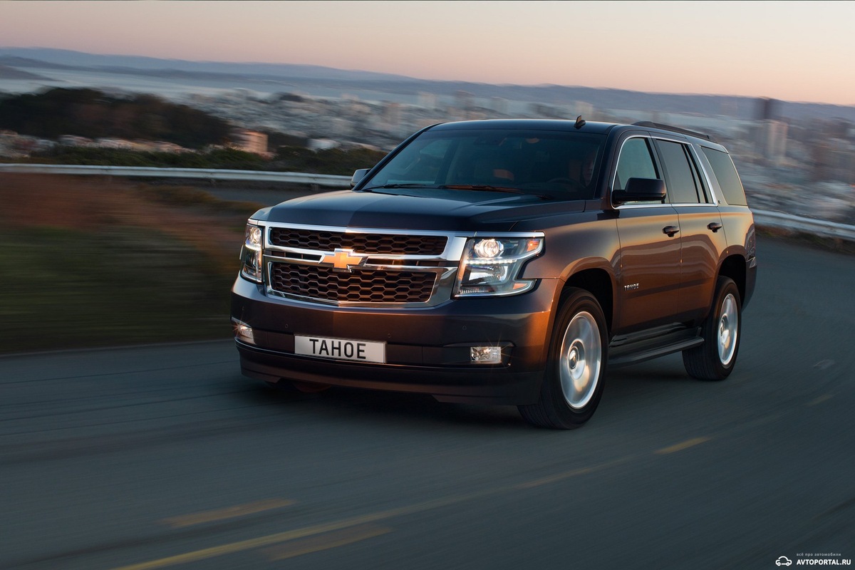 Chevrolet Tahoe