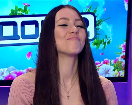 «Следующий!»