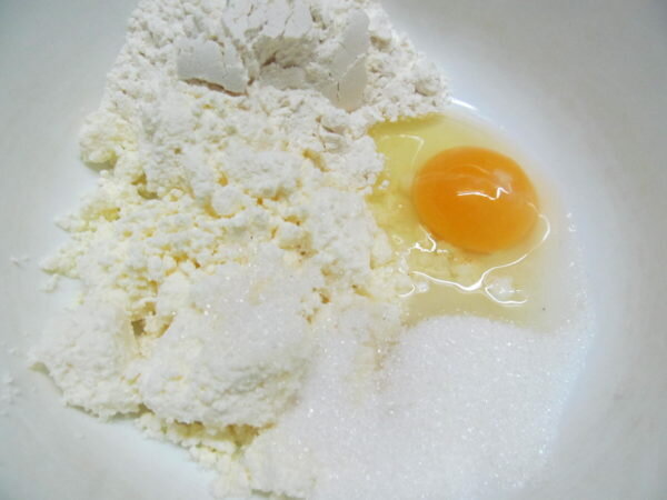 замешиваем до однородной массы