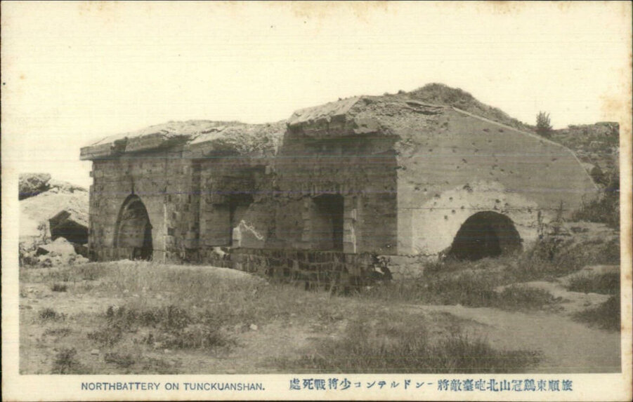 Северная батарея. Видимо вход в пороховые погреба. Нижняя часть сложена из гранита, а своды выполнены в бетоне.