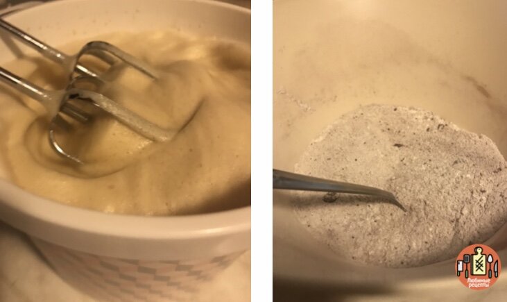 подготовка