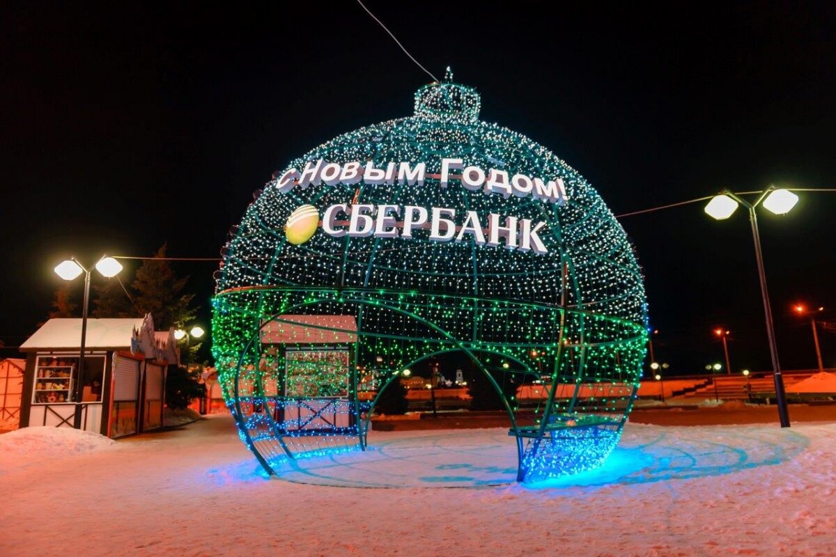 График проведения платежей сбербанк в новогодние праздники Я всё вижу... Новогоднее предсказание Сбербанка ВЫБЕРУ.РУ Дзен