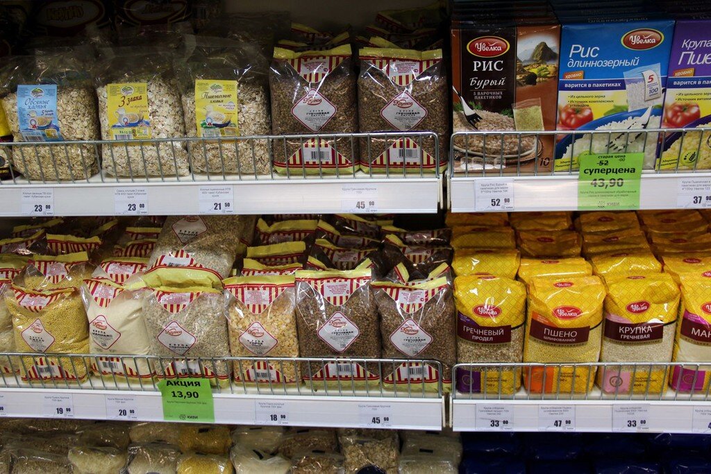 Фото из интернета