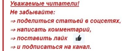 Порядок действий при утрате ПТС незарегистрированного прицепа