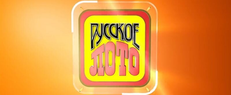 открытый источник