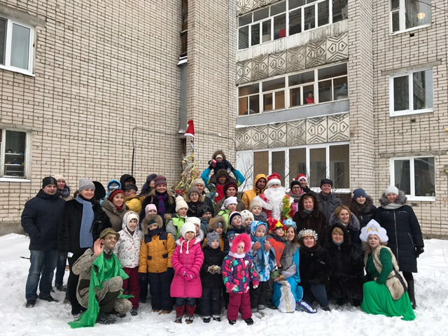 Отмечание НГ домом