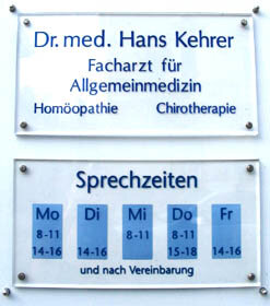 Рабочие часы врача общей практики